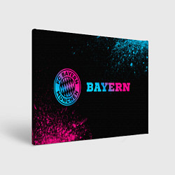 Холст прямоугольный Bayern - neon gradient: надпись и символ, цвет: 3D-принт