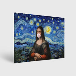Картина прямоугольная Мона Лиза Приколы - Звездная ночь