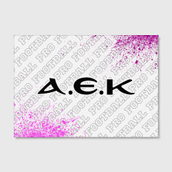 Холст прямоугольный AEK Athens pro football: надпись и символ, цвет: 3D-принт — фото 2