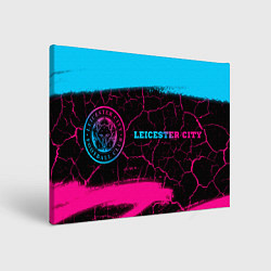 Картина прямоугольная Leicester City - neon gradient: надпись и символ