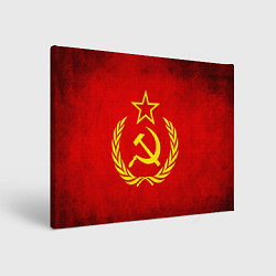 Картина прямоугольная СССР - старый флаг