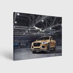 Холст прямоугольный Jaguar - зачётное точило!, цвет: 3D-принт