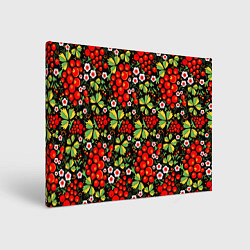 Холст прямоугольный Русские узоры - цветы и ягоды, цвет: 3D-принт