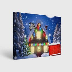 Холст прямоугольный Праздничный новогодний дом с гирляндами, цвет: 3D-принт