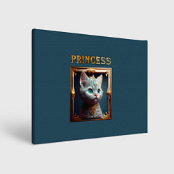 Холст прямоугольный Кошечка принцесса - картина в рамке, цвет: 3D-принт