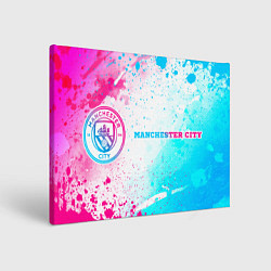 Картина прямоугольная Manchester City neon gradient style: надпись и сим