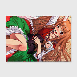 Холст прямоугольный Волчица и пряности - Холо, цвет: 3D-принт — фото 2