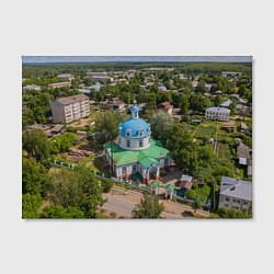 Холст прямоугольный Успенский собор - Яранск, цвет: 3D-принт — фото 2