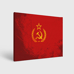 Холст прямоугольный СССР серп и молот, цвет: 3D-принт