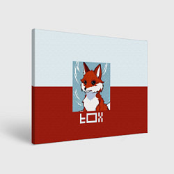 Холст прямоугольный Пиксельная лиса с надписью fox, цвет: 3D-принт