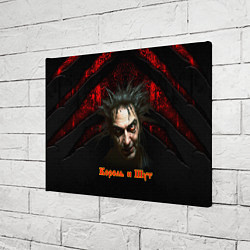 Холст прямоугольный Король и шут Горшок, цвет: 3D-принт — фото 2