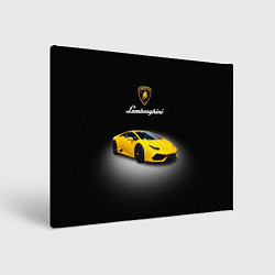 Холст прямоугольный Спорткар Lamborghini Aventador, цвет: 3D-принт