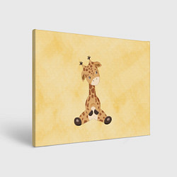 Картина прямоугольная Малыш жираф