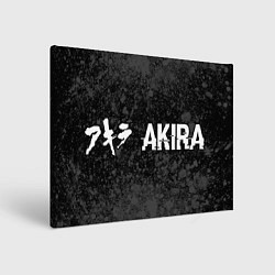 Холст прямоугольный Akira glitch на темном фоне: надпись и символ, цвет: 3D-принт