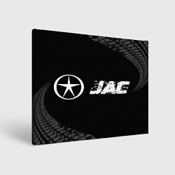 Холст прямоугольный JAC speed на темном фоне со следами шин: надпись и, цвет: 3D-принт