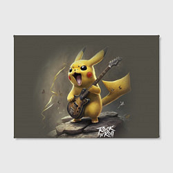 Холст прямоугольный Pikachu rock, цвет: 3D-принт — фото 2