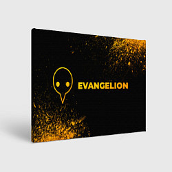 Картина прямоугольная Evangelion - gold gradient: надпись и символ