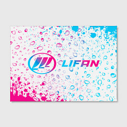 Холст прямоугольный Lifan neon gradient style: надпись и символ, цвет: 3D-принт — фото 2