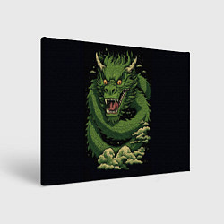 Картина прямоугольная Злой китайский дракон: арт нейросети