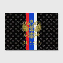 Холст прямоугольный Russia, цвет: 3D-принт — фото 2