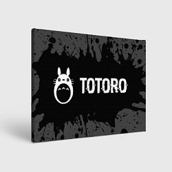 Холст прямоугольный Totoro glitch на темном фоне: надпись и символ, цвет: 3D-принт