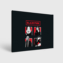 Холст прямоугольный Blackpink retro girls, цвет: 3D-принт