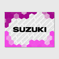 Холст прямоугольный Suzuki pro racing: надпись и символ, цвет: 3D-принт — фото 2