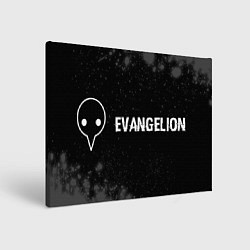 Холст прямоугольный Evangelion glitch на темном фоне: надпись и символ, цвет: 3D-принт