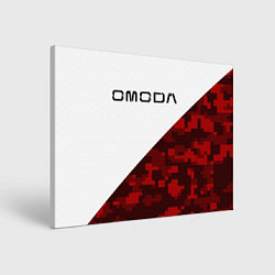 Картина прямоугольная Omoda red white