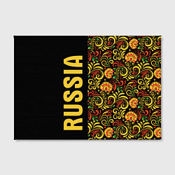 Холст прямоугольный Russia хохлома, цвет: 3D-принт — фото 2