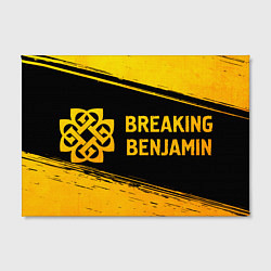 Холст прямоугольный Breaking Benjamin - gold gradient: надпись и симво, цвет: 3D-принт — фото 2