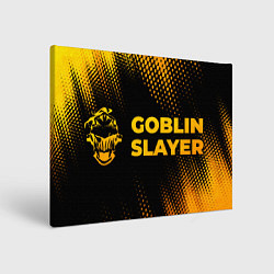 Холст прямоугольный Goblin Slayer - gold gradient: надпись и символ, цвет: 3D-принт