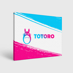 Холст прямоугольный Totoro neon gradient style: надпись и символ, цвет: 3D-принт