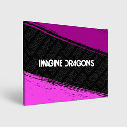 Холст прямоугольный Imagine Dragons rock legends: надпись и символ, цвет: 3D-принт