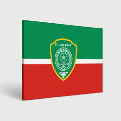 Картина прямоугольная ФК Ахмат - Чеченская Республика