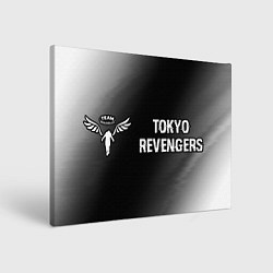 Холст прямоугольный Tokyo Revengers glitch на темном фоне: надпись и с, цвет: 3D-принт