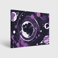 Картина прямоугольная Фиолетовый космос - нейросеть