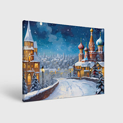 Картина прямоугольная Москва новый год