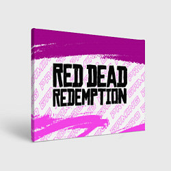 Холст прямоугольный Red Dead Redemption pro gaming по-горизонтали, цвет: 3D-принт