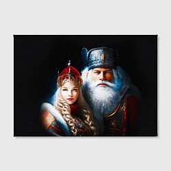 Холст прямоугольный Дед Мороз и Снегурочка в русских нарядах, цвет: 3D-принт — фото 2