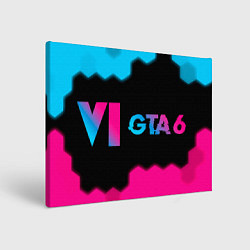 Холст прямоугольный GTA 6 - neon gradient по-горизонтали, цвет: 3D-принт