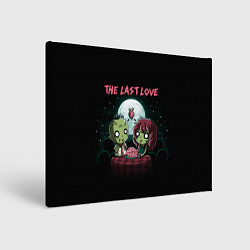 Картина прямоугольная The last love zombies