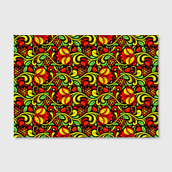 Холст прямоугольный Хохломская роспись красные цветы и ягоды, цвет: 3D-принт — фото 2