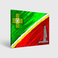 Холст прямоугольный Зеленоградский флаг, цвет: 3D-принт