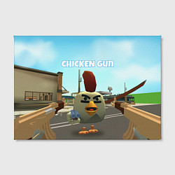 Холст прямоугольный Chicken Gun - shooter, цвет: 3D-принт — фото 2