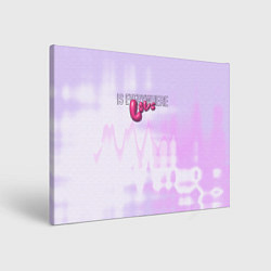 Картина прямоугольная Love is everywhere on gradient