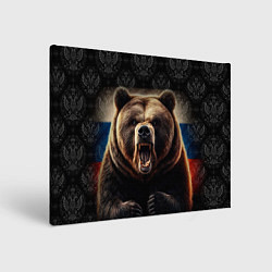 Картина прямоугольная Агрессивный медведь России патриот