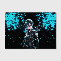 Холст прямоугольный Kirito - Мастера меча онлайн, цвет: 3D-принт — фото 2