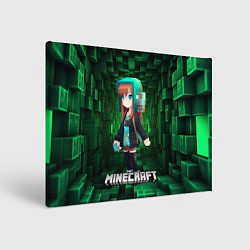 Холст прямоугольный Minecraft девушка в зеленом мире, цвет: 3D-принт