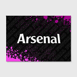Холст прямоугольный Arsenal pro football по-горизонтали, цвет: 3D-принт — фото 2